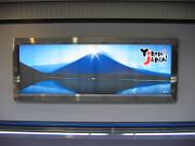 foto_20051118_0916_01