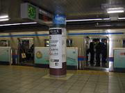 foto_20051119_1153_01