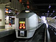 foto_20051120_0854_02