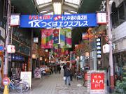 foto_20051120_1043_01