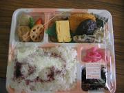 foto_20051123_1246_01