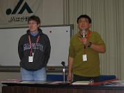 foto_20051123_1405_01